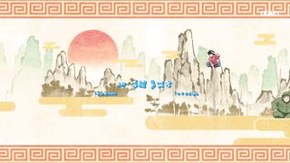 [AniMaunt] Ranma 1-2 (2024) - 01