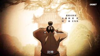 [AniMaunt] Ji Yao Lu Qicheng Pian - 03