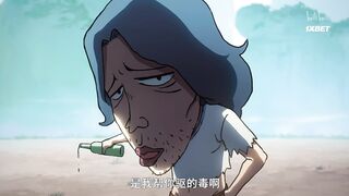 [AniMaunt] Wu Liuqi Jiyi Suipian - 02