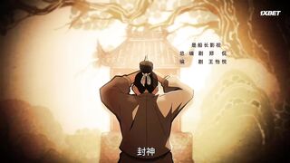 [AniMaunt] Ji Yao Lu Qicheng Pian - 09