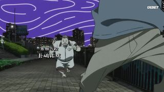 [AniMaunt] NegaPosi Angler - 03