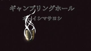 [AniMaunt] Touhai Ura Rate Mahjong Touhai Roku - 05
