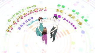 [AniMaunt] Tsuma Shougakusei ni Naru - 06