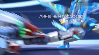 Дикие Скричеры S5E09 Путь капитана