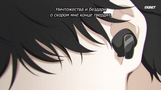 [AniMaunt] Kamonohashi Ron no Kindan Suiri 2nd Season - 06