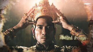 [AniMaunt] The Empress of Ayodhaya - 06