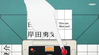 [AniMaunt] Touhai Ura Rate Mahjong Touhai Roku - 10