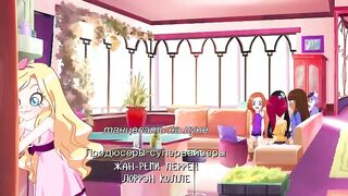 Лолирок S2E01
