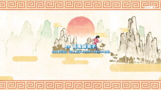 [AniMaunt] Ranma 1-2 (2024) - 12