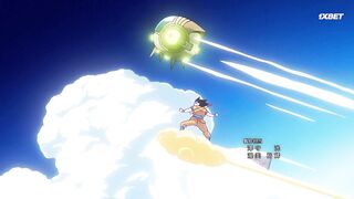 [AniMaunt] Dragon Ball Daima - 17