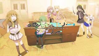 [AniMaunt] Momentary Lily - 13