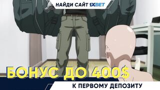 [AniMaunt] Übel Blatt - 12