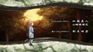 [AniMaunt] Teogonia S01E07
