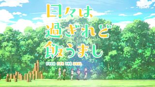 [AniMaunt] Hibi wa Sugiredo Meshi Umashi S01E11