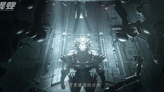 [AniMaunt] Ling Cage S02E08 part 1