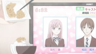[AniMaunt] Busu ni Hanataba wo. S01E01