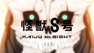 [AniMaunt] Kaijuu 8-gou Movie