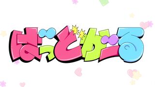 [AniMaunt] Bad Girl S01E03