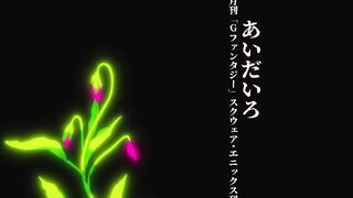 [AniMaunt] Jibaku Shounen Hanako-kun S02P02E03
