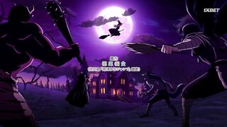 [AniMaunt] Witch Watch - 17
