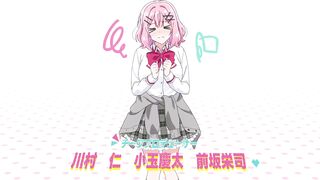 [AniMaunt] Theres No Freaking Way Ill be Your Lover! Unless... S01E04