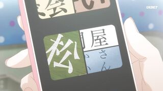 [AniMaunt] Captivated, by You S01E02