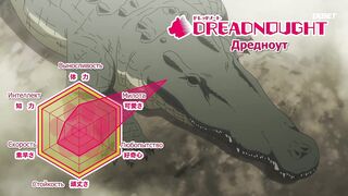 [AniMaunt] Night of the Living Cat S01E11