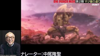 [AniMaunt] One-Punch Man S03E00