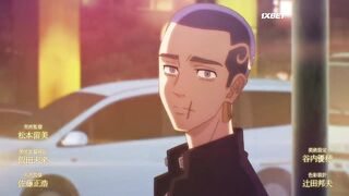 [AniMaunt] Tokyo Revengers Seiya Kessen-hen - 04