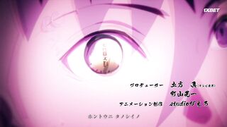 [AniMaunt] Boruto - 181