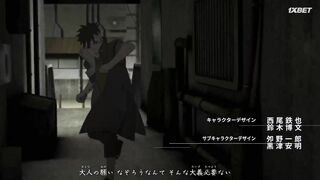 [AniMaunt] Boruto - 207