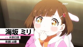 [AniMaunt] Buddy Daddies - 08_5