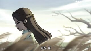 {AniMaunt] Wu Liuqi - Anying Suming - 07