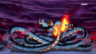 [AniMaunt] One PIece - 1032