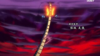 [AniMaunt] One PIece - 1033