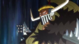 [AniMaunt] One Piece - 892
