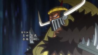 [AniMaunt] One Piece - 903