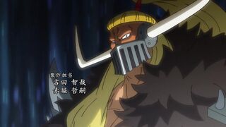 [AniMaunt] One Piece - 919