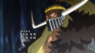 [AniMaunt] One Piece - 929