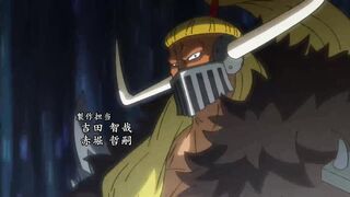[AniMaunt] One Piece - 931