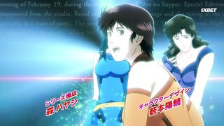 [AniMaunt] Кошачий глаз 1 сезон 3 серия