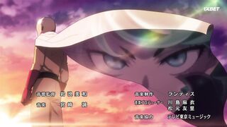 [AniMaunt] Ванпанчмен 3 сезон 1 серия