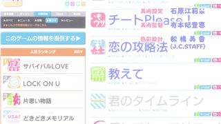 [AniMaunt] Младшая сестра моего друга досаждает 1 сезон 4 серия