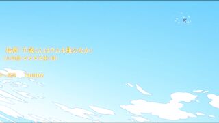 [AniMaunt] Титосэ внутри бутылки рамунэ 1 сезон 4 серия