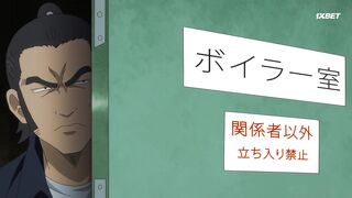 [AniMaunt] Гинтама 3-Z класс Гинпачи-сэнсэя 1 сезон 5 серия