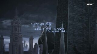 [AniMaunt] Мой статус убийцы очевидно превосходит геройский 1 сезон 5 серия