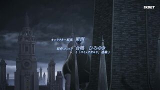 [AniMaunt] Мой статус убийцы очевидно превосходит геройский 1 сезон 5 серия