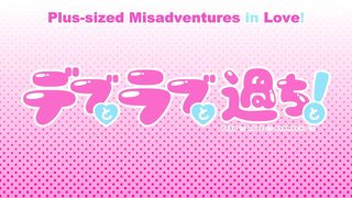 [AniMaunt] Пышечка, любовь и ошибки! 1 сезон 7 серия