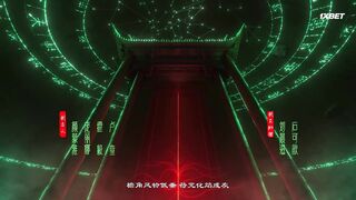 [AniMaunt] Призрачный Наньтин 1 сезон 10 серия