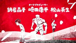 [AniMaunt] Санда 1 сезон 8 серия